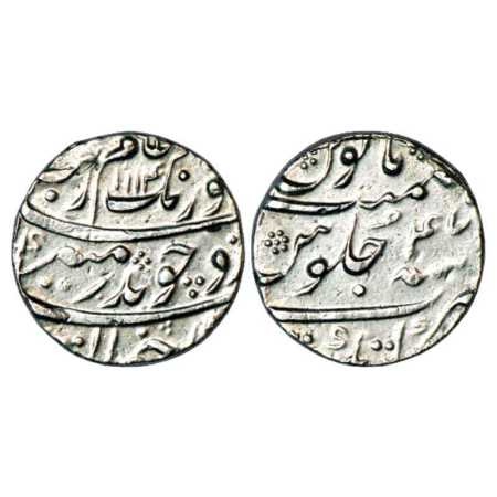 Aurangzeb (1658-1707 AD), Silver Rupee, Katak Mint, AH 1114/RY 47, KM 300.50. Very Fine+, 