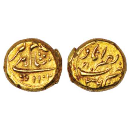 Aurangzeb (1658-1707 AD), Gold Pagoda, 3.34g, Nasirabad Mint, AH 1104/RY 36, KM 326.3. Ver