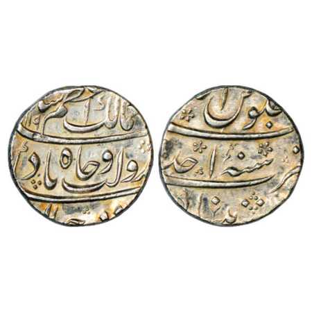 Azam Shah (1707 AD), Silver Rupee, Khujista Bunyad Mint, AH (1)119/RY Ahd, KM 332.4. Shrof