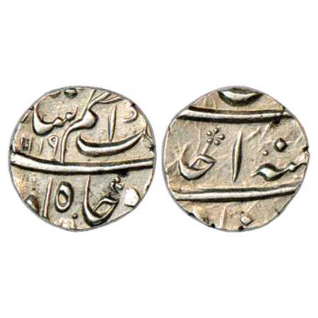Azam Shah (1707 AD), Silver ¼ Rupee, 2.65g, Khujista Bunyad Mint (partly visible), AH 1119