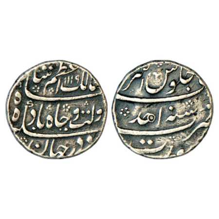 Azam Shah (1707 AD), Silver Rupee, Surat Mint, AH 1119/RY Ahd, KM 332.5. Very Fine, Very R