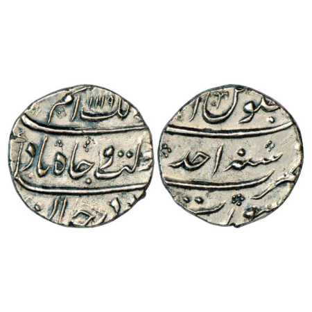 Azam Shah (1707 AD), Silver ½ Rupee, 5.69g, Surat Mint, AH 1119/RY Ahd, KM 330.1. Very Fin