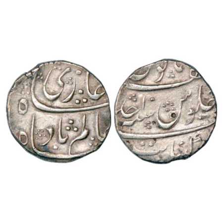 Shah Alam Bahadur (1707-1712 AD), Silver Rupee, Khambayat Mint, RY Ahd, 'Zafar' word at to