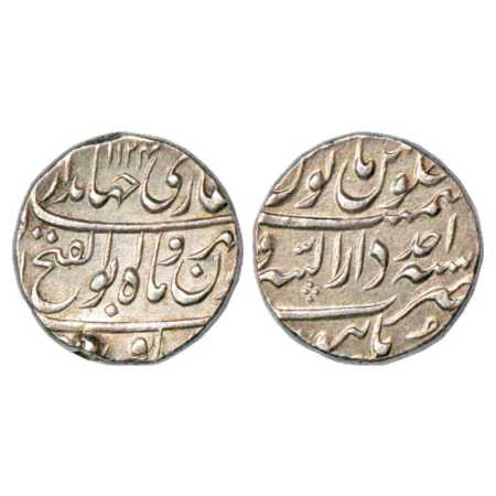 Jahandar Shah (1712-1713 AD), Silver Rupee, Dar us-Sarur Burhanpur Mint, 'Abu al-Fath' Cou