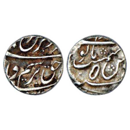 Farrukhsiyar (1712-1719 AD), Silver ½ Rupee, 5.73g, Azimabad Mint (off flan), RY 5, KM 375