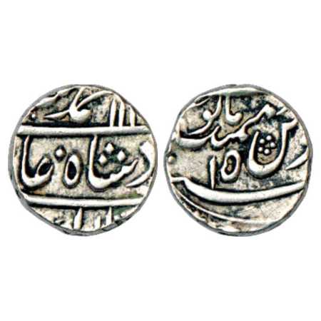 Muhammad Shah (1719-1748 AD), Silver ½ Rupee, 5.77g, Azimabad Mint (off flan), RY 15, KM 4