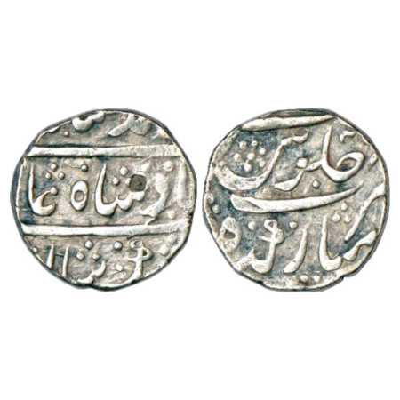 Muhammad Shah (1719-1748 AD), Silver Rupee, Imtiyazgarh Mint, RY 2, KM 436.27. Very Fine, 