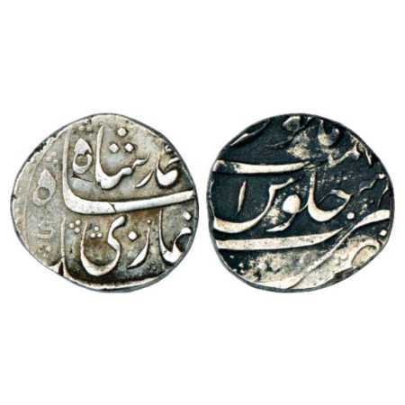 Muhammad Shah (1719-1748 AD), Silver Rupee, Nusratabad Mint, KM 436.48. Black adhesion on 
