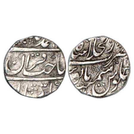 Muhammad Shah (1719-1748 AD), Silver ½ Rupee, 5.63g, Dar ul-Khilafat Shahjahanabad Mint, '