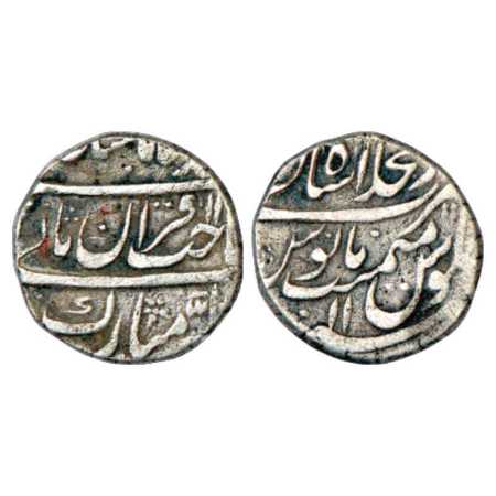 Muhammad Shah (1719-1748 AD), Silver ½ Rupee, 5.51g, Dar ul-Khilafath Shahjahanabad Mint, 