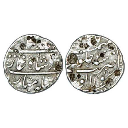 Muhammad Shah (1719-1748 AD), Silver Rupee, Sholapur Mint, RY 2, KM 436.57. Several shroff