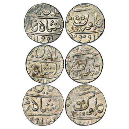 Maratha Confederacy, Silver Rupee (3), Muhiabad Poona Mint, in the name of Shah Ali Gauhar