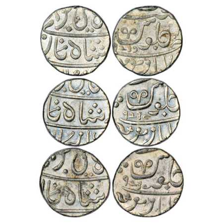 Maratha Confederacy, Silver Rupee (3), Muhiabad Poona Mint, in the name of Shah Ali Gauhar