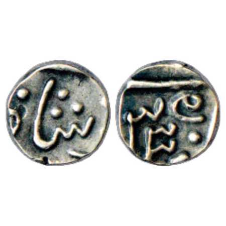 Maratha Confederacy, Bhonsla Rajas of Nagpur, Silver 1/8th Rupee, period of Raghuji III (1