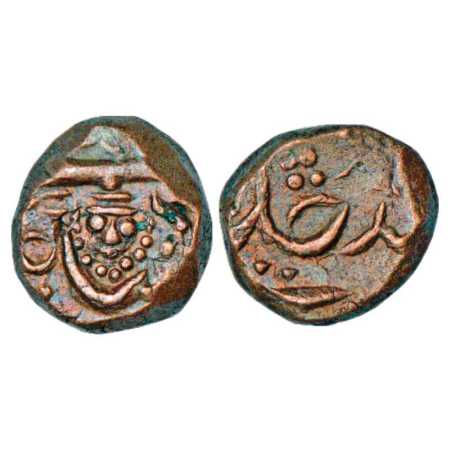 Maratha Confederacy, Copper Paisa attributed to Bhonslas of Nagpur, Kulkarni type 77, show