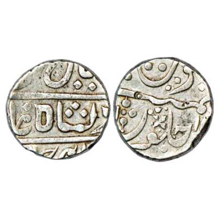 Maratha Confederacy, Domains of the Peshwas, Silver Rupee of Phulgaon Mint, 'Ankushi' type