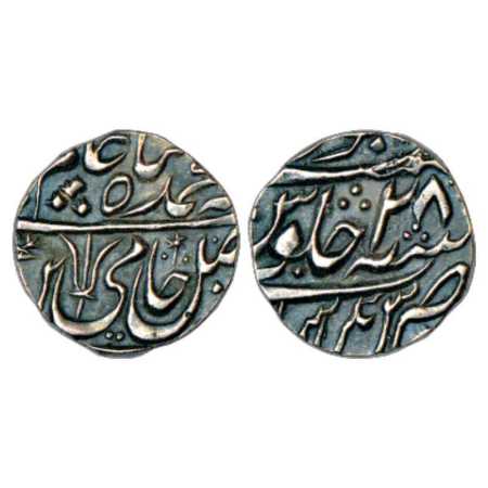 Maratha Confederacy, Domains of the Kher family of Bundelkhand, Silver 1/4th Rupee of Saga