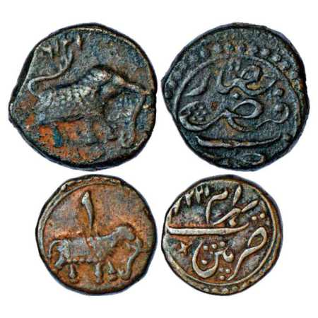 Mysore, Tipu Sultan (1782-1799 AD), Copper Coins (2), 1x Paisa, 11.08g, Faiz Hisar Mint, A