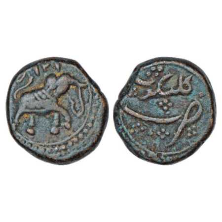 Mysore, Tipu Sultan (1782-1799 AD), Copper Paisa, Kalikut Mint, AH 1200/RY 4, 11.31g. Obv: