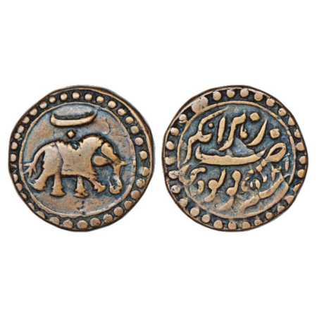 Mysore, Tipu Sultan (1782-1799 AD), Copper Paisa, Nagar Mint, AM 1225, 11.13g. Obv: Persia