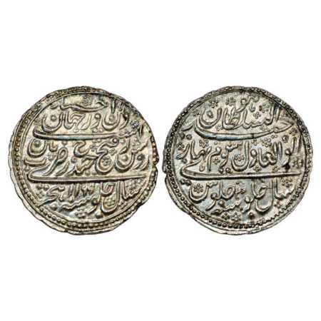 Mysore, Tipu Sultan (1787-1799 AD), Silver Double Rupee (Haidari), 22.94g. Pattan Mint, AH