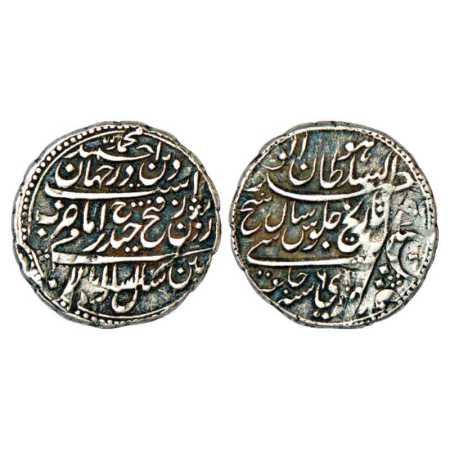 Tipu Sultan (1782-1799), Silver Rupee or Imami, Patan Mint, dated Mauludi 1216/ 'Sara' and