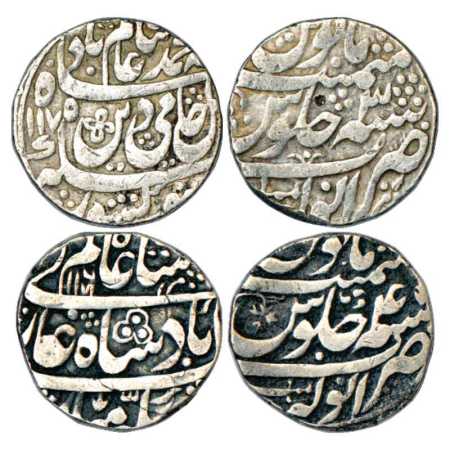 Rohilla Chieftaincies, domains of Sa'adullah Khan as protégé of Hafiz Rahmat Khan, two rup