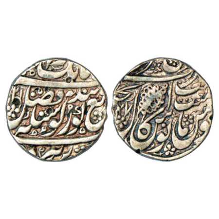 Sikh Empire, Silver Rupee, Amritsar Mint, 'Nanak Shahi' couplet, VS 1847, Guru Nanak Era (