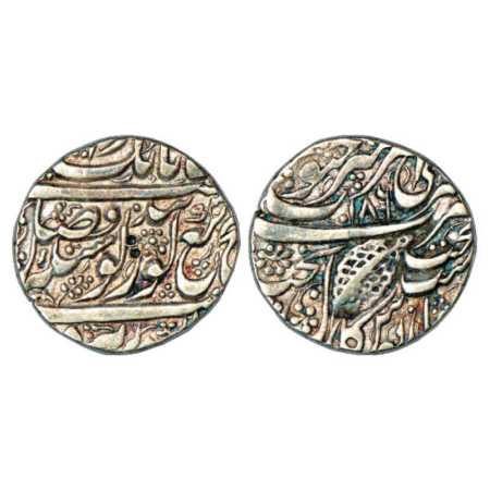 Sikh Empire, Silver Rupee, Amritsar Mint, 'Nanak Shahi' couplet, VS 1806, error, VS1860, c