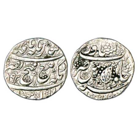 Sikh Empire, Silver Rupee, Peshawar Mint, 'Gobindshahi' couplet, VS (1)893, Herlli 13.02.0