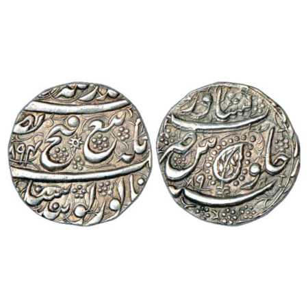 Sikh Empire, Silver Rupee, Peshawar Mint, 'Gobindshahi' couplet, VS (1)894, Herlli 13.02.0