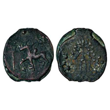 Kausambi / Vatsa' region, Uninscribed Copper Cast Coin, 'lanky bull' type, Pieper 976, 7.8