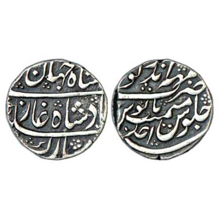 Bharatpur, Surajmal (1756-1763 AD), Silver Rupee, Mahaindrapur (fully visible) Mint, in th