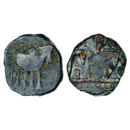 Kaushambi (Vatsa), Monarchical Coinage, Magha dynasty, Alloyed Copper Unit of Shivamagha (