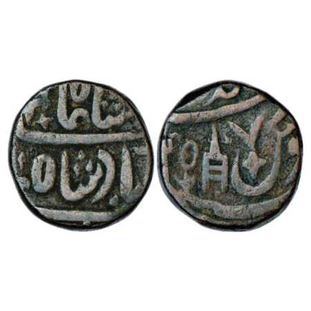 Bharatpur, Ranjit Singh (1777-1805), Copper Takka, in the name of Shah Alam II, Brajendrap