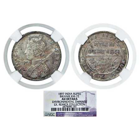 Bikanir, Ganga Singh (1887-1942 AD), Silver Rupee, 1897. Obv: Portrait bust of Victoria Em
