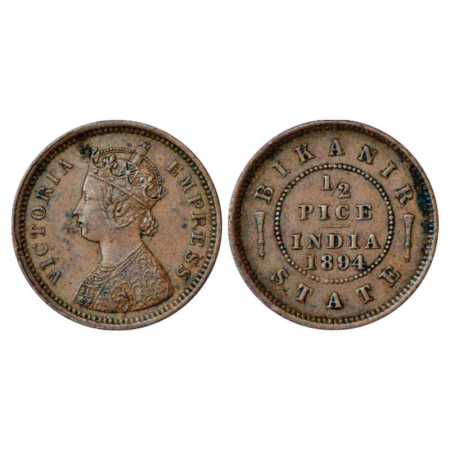 Bikanir, Ganga Singh (1887-1942 AD), Copper ½ Pice, 3.37g, 1894. Obv: Portrait bust of Vic