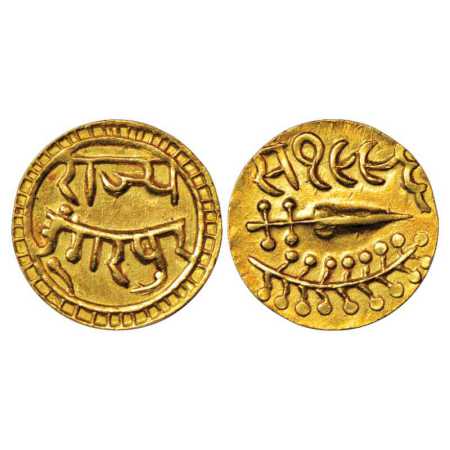 Dungarpur, Gold Nazarana Mohur dated VS 1996 (1940 AD), temp. Maharawal Lakshman Singh (19