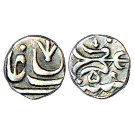 Gwalior, Daulat Rao Sindhia (1795-1827 AD), 1/4th Rupee, Bhilsa (Alamgirpur) Mint, in the 