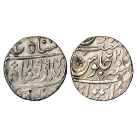 Nizam of Hyderabad, Nizam Ali Khan (1761-1803 AD), Silver Rupee, Daulatabad Mint, in the n