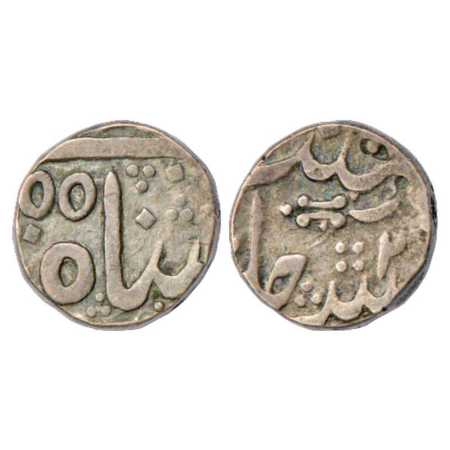 Hyderabad, Sikandar Jah (1803-1829 AD), Silver Rupee, Hyderabad Mint, in the name of Bahad