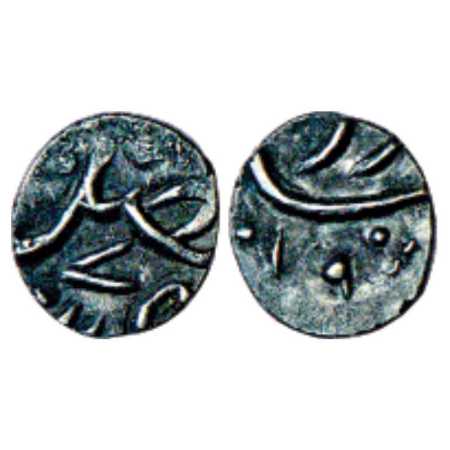 Hyderabad Feudatory States (Samsthanas), Gadwal, Silver 1/32nd Rupee, in the name of Shah 