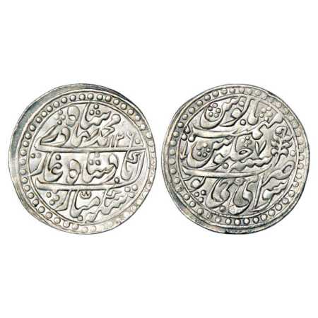 Jaipur, Silver Nazarana Rupee, Sawai Jaipur Mint, in the name of Bahadur Shah II, AH 1260/