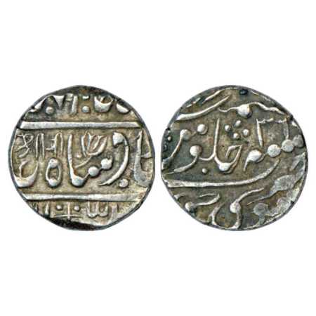 Jaipur, Silver Rupee, Sawai Jaipur Mint, in the name of Shah Alam II, RY 36, Nagari letter