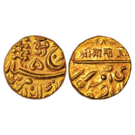 Jodhpur, Umaid Singh (1918-1947 AD), Gold Mohur, 10.96g, VS 198x, in the name of George V,