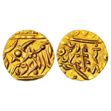 Jodhpur, Gold 1/4th Mohur of Umaid Singh and Edward VIII (1936), not listed in Lingen M&J,