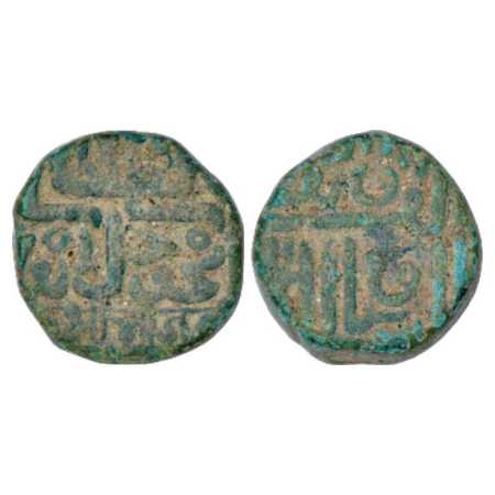 Kutch, Bhojrajji (1632-1645 AD), Copper Dokdo, 8.19g, with the name of Mahmud bin latif, R