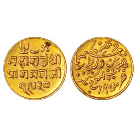 Kutch, Pragmalji II (1861-1875 AD), Gold 25 Kori, 4.69g, in the name of Queen Victoria, VS