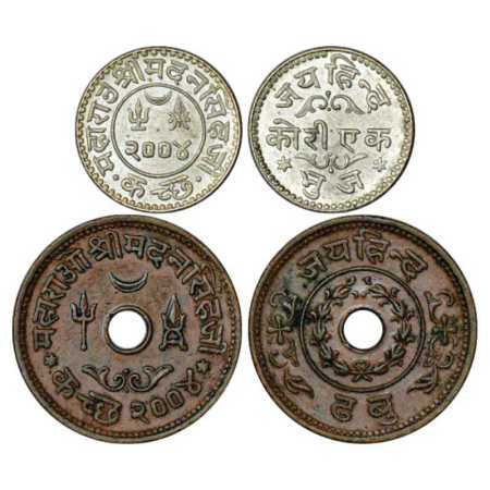Kutch (2), Madan Singhji (1947-1948 AD), 'Jay Hind' Silver Kori and Copper Dhabu, VS 2004,