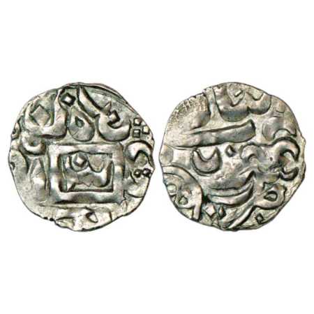 Ladakh, Silver Ja'u, ND (1771-1815 AD), with butan in Central Square on obverse, KM 2. Alm